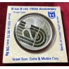 Israel 2 New Sheqalim 1992 150 LET B'nai B'rith Ag RRRR PROOF čŠU005