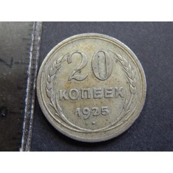 Rusko 20 Kopecks 1925 Ag XF čLU56688  