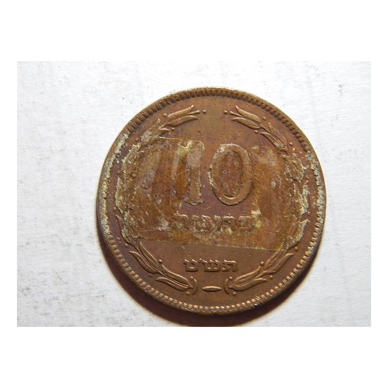 Israel 10 Pruta 1949 Heaton VF č37938 Israel 10 Pruta 1949 Heaton VF č37938