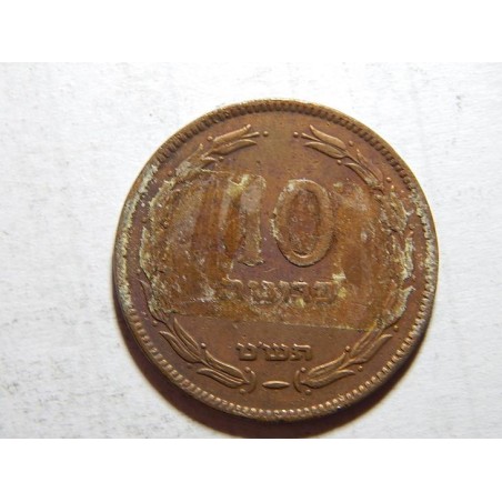 Israel 10 Pruta 1949 Heaton VF č37938