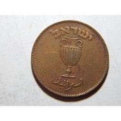 Israel 10 Pruta 1949 Heaton VF č37938