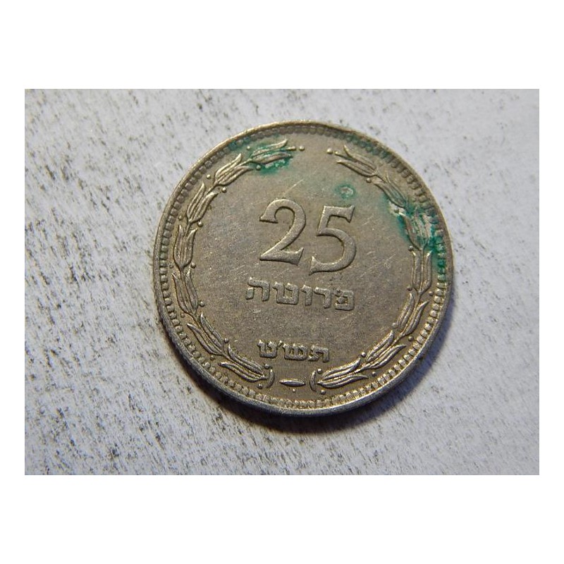 Israel 25 Pruta 1949 Imperial Chemical Industries VF-XF č33805 Israel 25 Pruta 1949 Imperial Chemical Industries VF-XF č33805