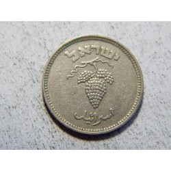 Israel 25 Pruta 1949 Imperial Chemical Industries VF-XF č33805