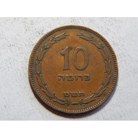 Israel 10 Pruta 1949 Heaton VF-XF č33698