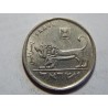 Israel 5 Lirot 1978 VF-XF č33638