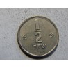 Israel ½ New Sheqel 1981 XF-UNC č33789