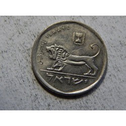 Israel ½ New Sheqel 1981 XF-UNC č33789