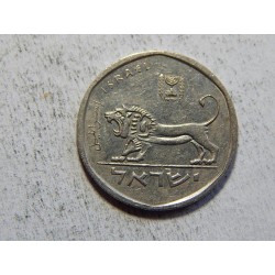 Israel ½ New Sheqel 1980 XF č33774