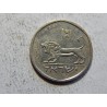 Israel ½ New Sheqel 1980 XF č33774