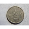 Israel ½ New Sheqel 1980 XF č33759