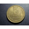 Rusko 5 Kopeka 1961 XF č28998