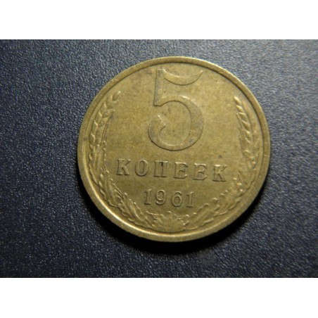 Rusko 5 Kopeka 1961 XF č28997
