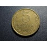Rusko 5 Kopeka 1961 XF č28997