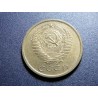 Rusko 5 Kopeka 1961 XF č28997