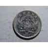 Ghana 20 Pesewas 2007 XF č31926