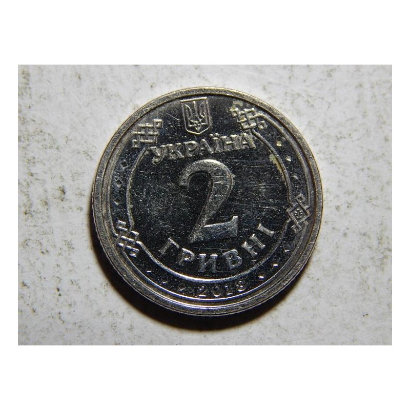 Ukrajina 2 Hryvni 2018 XF č37256 Ukrajina 2 Hryvni 2018 XF č37256