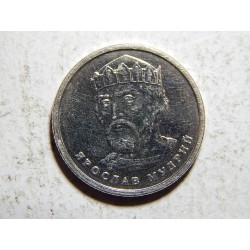 Ukrajina 2 Hryvni 2018 XF č37256