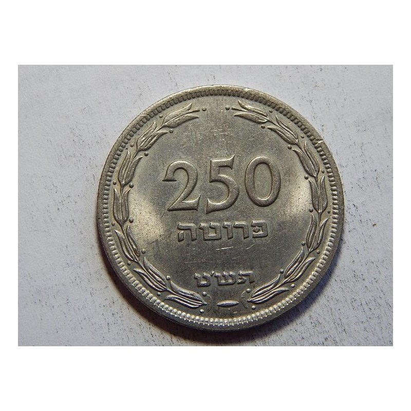 Israel 250 Pruta 1949 Imperial chemical Industries XF-UNC č33674 Israel 250 Pruta 1949 Imperial chemical Industries XF-UNC č33674