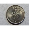 Israel 50 Pruta 1954 Tel Aviv hladká hrana 5g UNC č33743