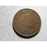 Israel 5 Prutah 1949 Imperial Chemical industries VF č37335