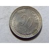 Indie 50 Paise 1972 s vouskama, diamant UNC č28094