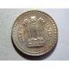 Indie 1 Rupee 1978 UNC diamant č28084