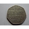 Anglie 50 Pence 2013 Benjamin Britten XF č21913