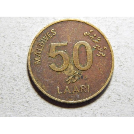 Maledivy 50 Laari 1984 XF č25941