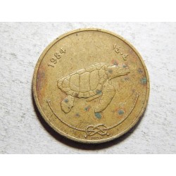 Maledivy 50 Laari 1984 XF č25941