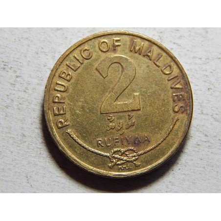Maledivy 2 Rufiyaa 2007 XF č25918