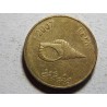 Maledivy 2 Rufiyaa 2007 XF č25918