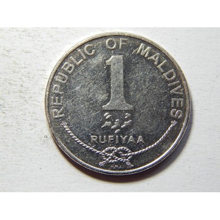 Maledivy 1 Rufiyaa 2007 XF č25954