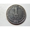 Maledivy 1 Rufiyaa 2007 XF č25954