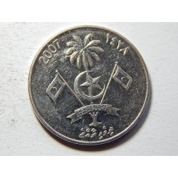 Maledivy 1 Rufiyaa 2007 XF č25954
