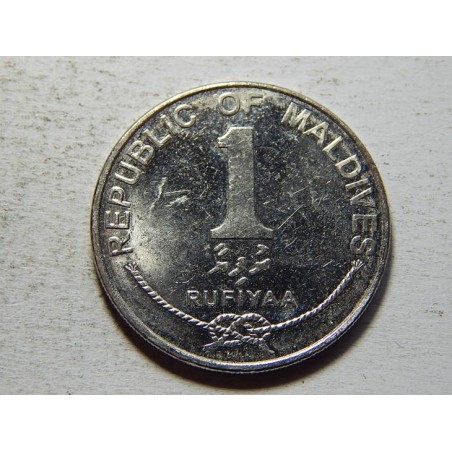 Maledivy 1 Rufiyaa 2007 XF č25952
