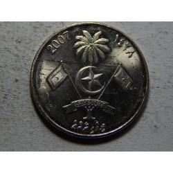 Maledivy 1 Rufiyaa 2007 XF č25952