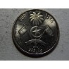 Maledivy 1 Rufiyaa 2007 XF č25952