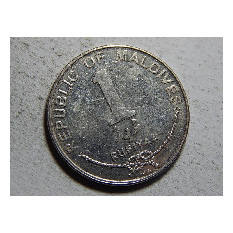 Maledivy 1 Rufiyaa 2007 XF č25950 Maledivy 1 Rufiyaa 2007 XF č25950