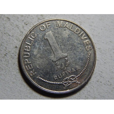 Maledivy 1 Rufiyaa 2007 XF č25950