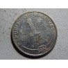 Maledivy 1 Rufiyaa 2007 XF č25950