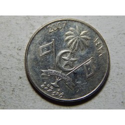 Maledivy 1 Rufiyaa 2007 XF č25950