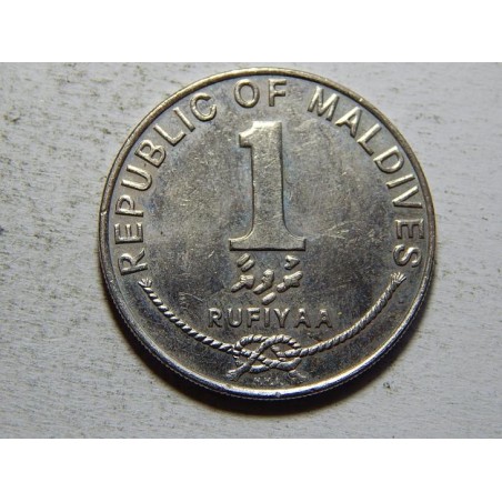 Maledivy 1 Rufiyaa 1996 XF č25947