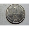 Maledivy 1 Rufiyaa 1996 XF č25947