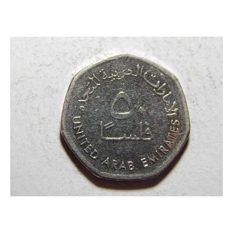UAE 50 Fils 2013 XF č21384 UAE 50 Fils 2013 XF č21384