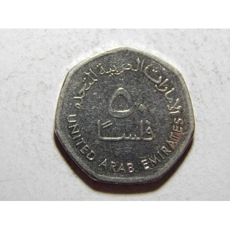 UAE 50 Fils 2013 XF č21384