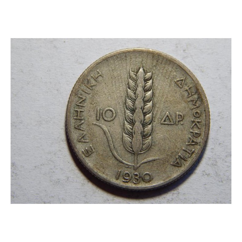 Řecko 10 Drachm 1930 Ag XF č21291 Řecko 10 Drachm 1930 Ag XF č21291
