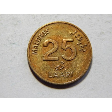 Maledivy 25 Laari 1984 XF č36867