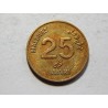Maledivy 25 Laari 1984 XF č36867