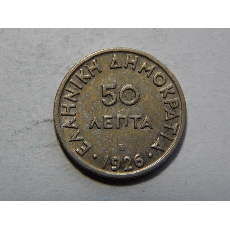 Řecko 50 Lepta 1926 B XF-UNC č36826