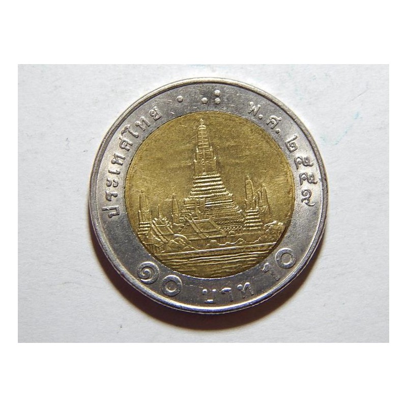 Thajsko 10 Baht 2016 XF-UNC č36514 Thajsko 10 Baht 2016 XF-UNC č36514